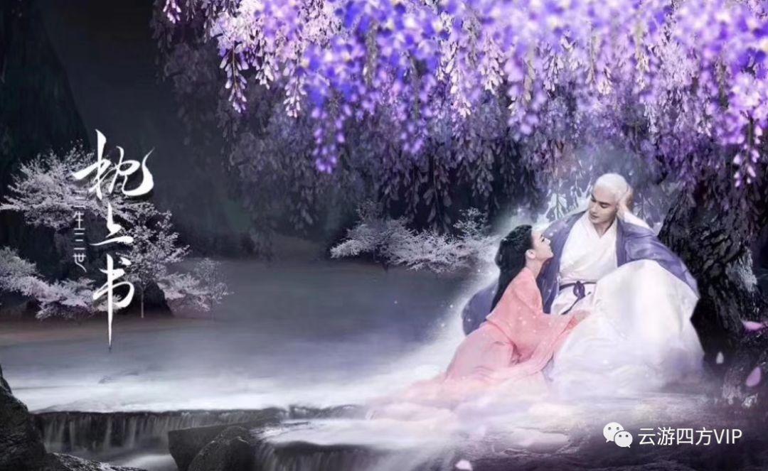 救援海盗章鱼
