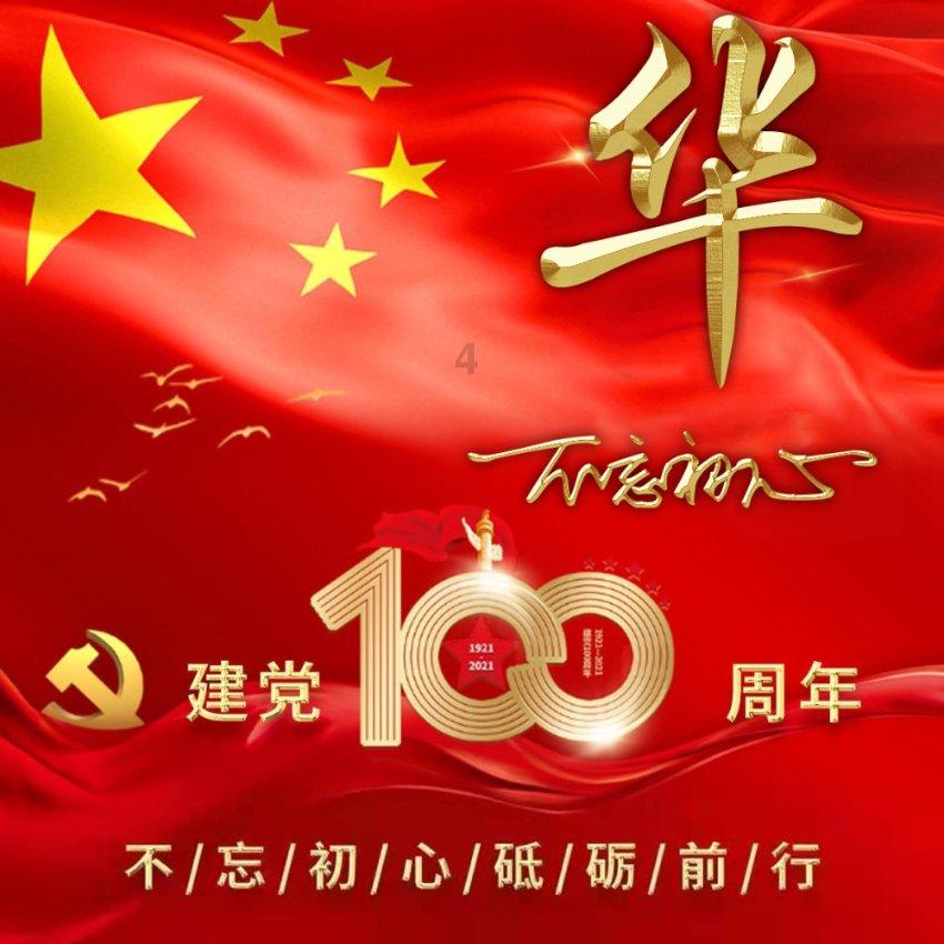 为什么陈胜吴广的起义可以一呼百应，而黄巾起义却引起围攻？