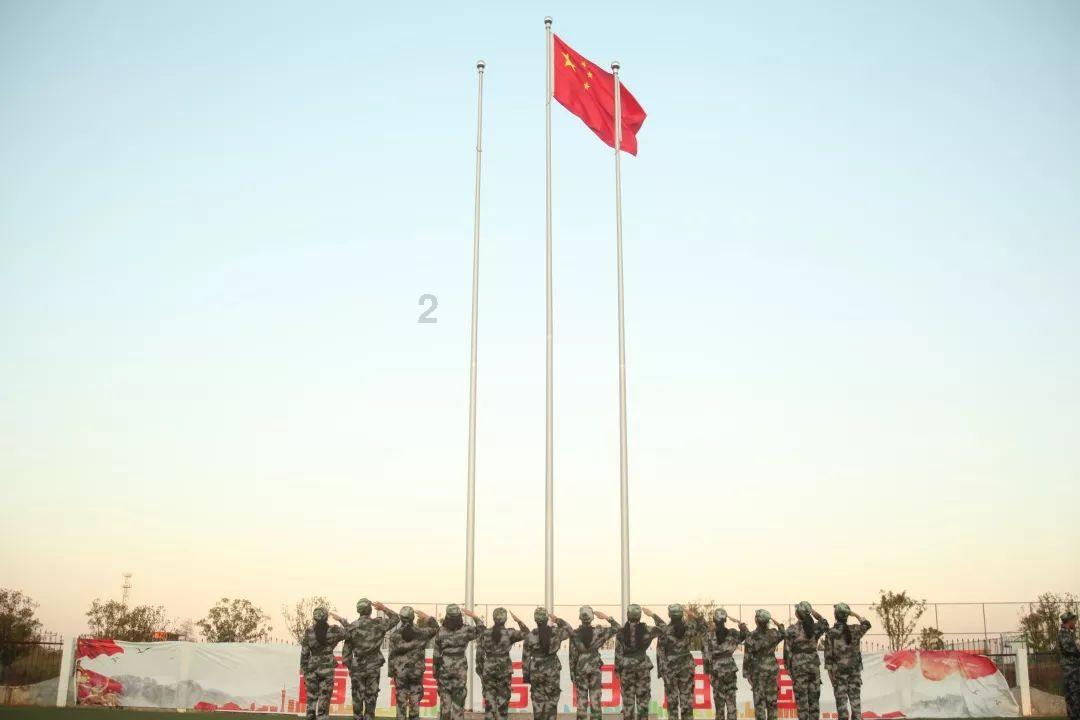 网页游戏