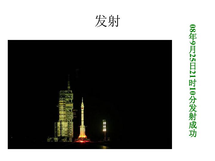 如何让孩子远离手机，爱上阅读?游戏画面
